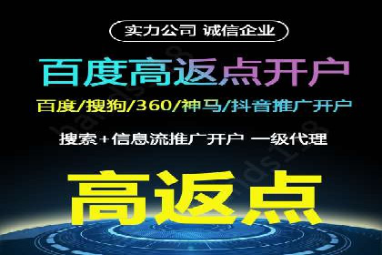 百度信息流广告创意案例：引爆用户眼球