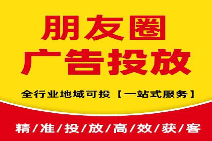 SEM账户优化成功案例分享